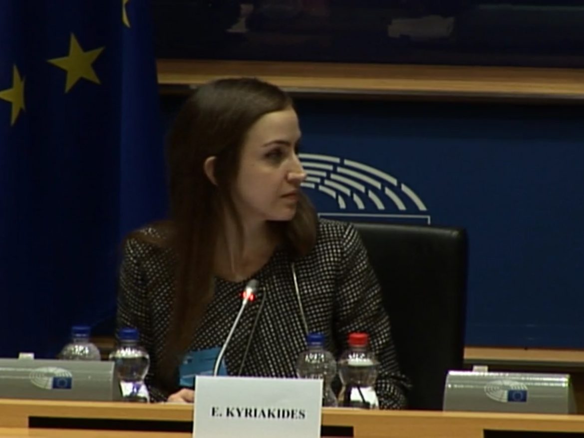 EPIC’s Eleni Kyriakides Addresses European Parliament